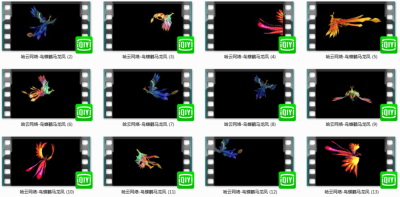 图片[3]-素材资源-哈云网络