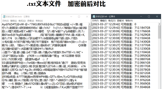 图片[2]-专题  辅助软件-哈云网络