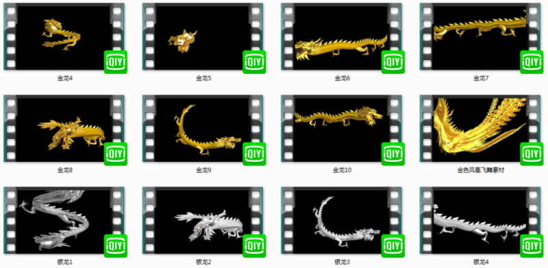 图片[3]-素材资源-哈云网络