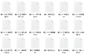 图片[4]-素材资源-哈云网络