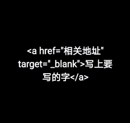 HTML实用的网页代码大全-哈云网络