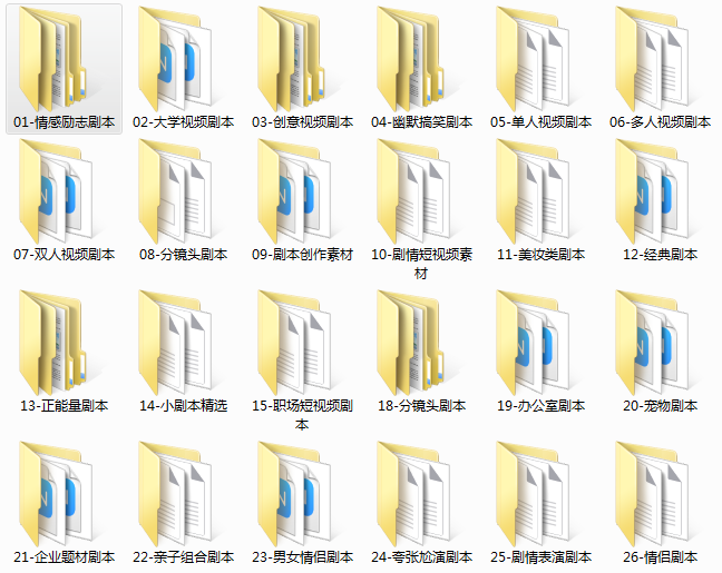 图片[3]-素材资源-哈云网络