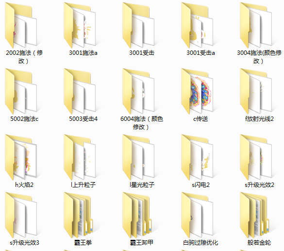 图片[4]-素材资源-哈云网络