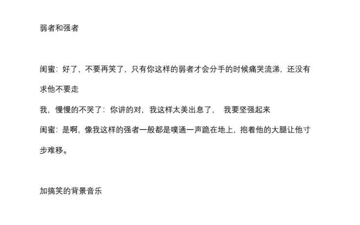 图片[2]-素材资源-哈云网络