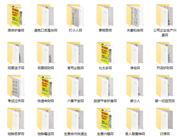 图片[2]-素材资源-哈云网络