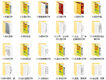 图片[3]-素材资源-哈云网络