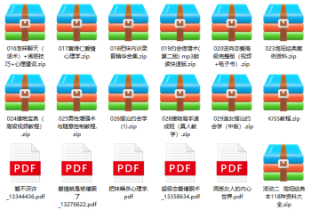 图片[2]-素材资源-哈云网络