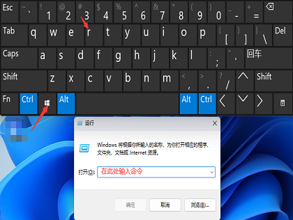 windows系统的cmd指令-哈云网络