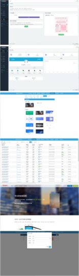 图片[2]-彩虹易支付源码新版免签约支付平台多功能无任何加密易支付多通道-哈云网络