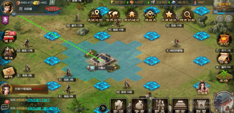 图片[5]-【烽火中原】Win服务端三网H5全网通国战策略剧情手游-哈云网络