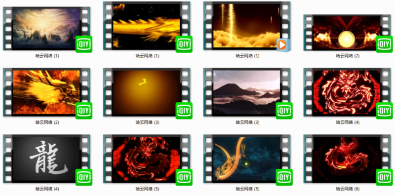 图片[4]-素材资源-哈云网络