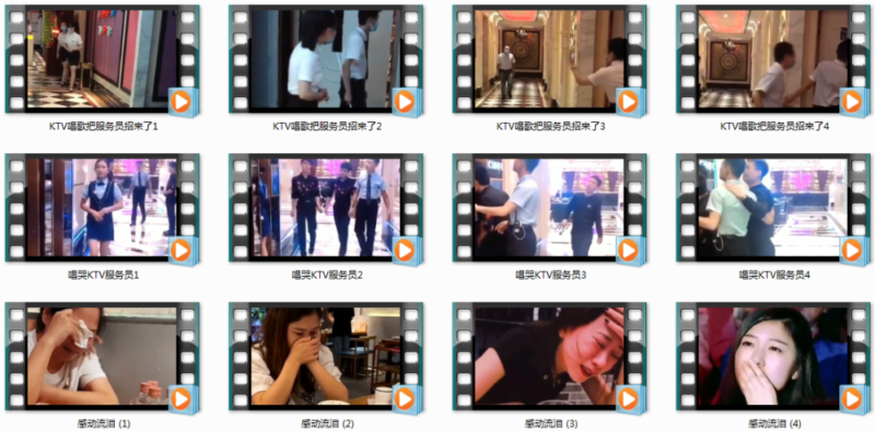 图片[3]-素材资源-哈云网络